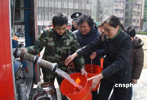 鹽城水污染