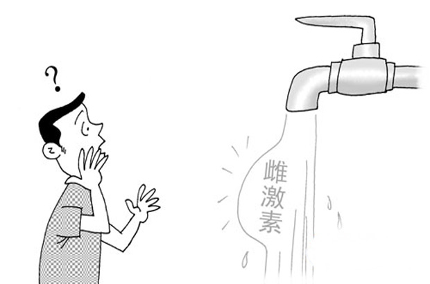 ԁˮˎ